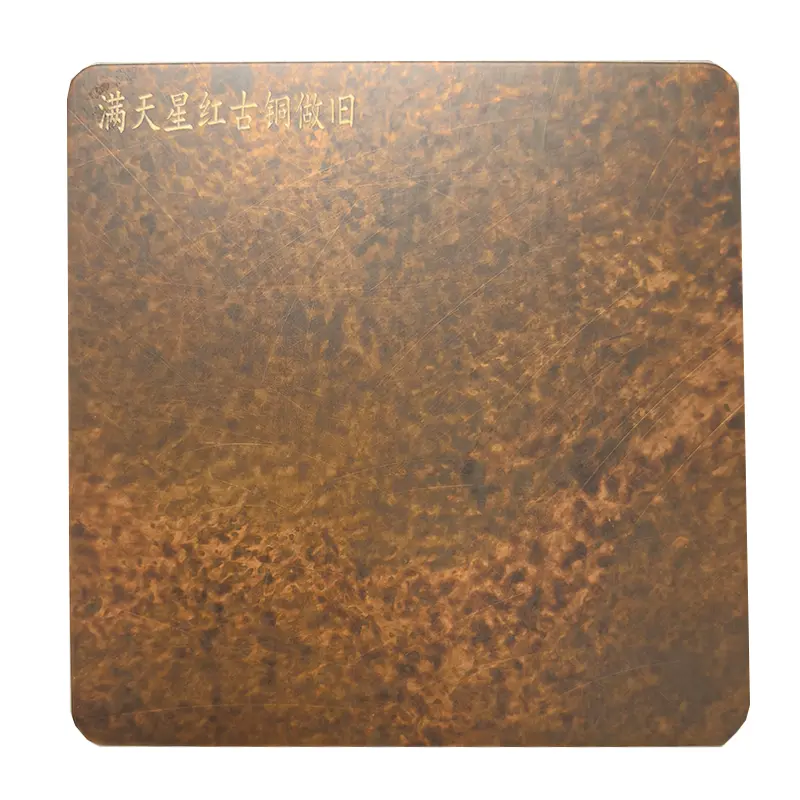 Antique Red Bronze Stainless Steel Sheet